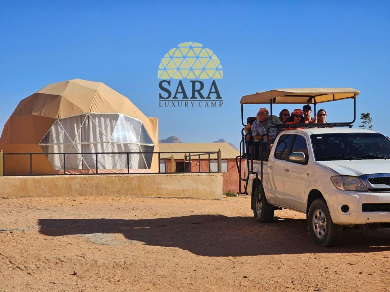 Sara Luxury Camp *