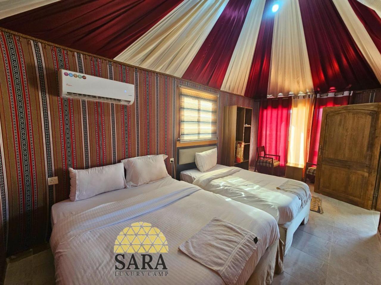 Sara Luxury Camp Campingplatz *