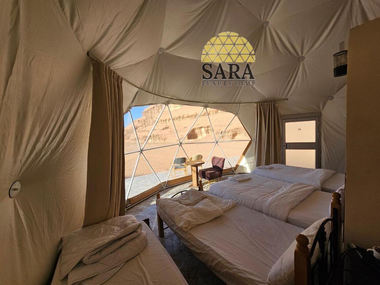 Campingplatz Sara Luxury Camp