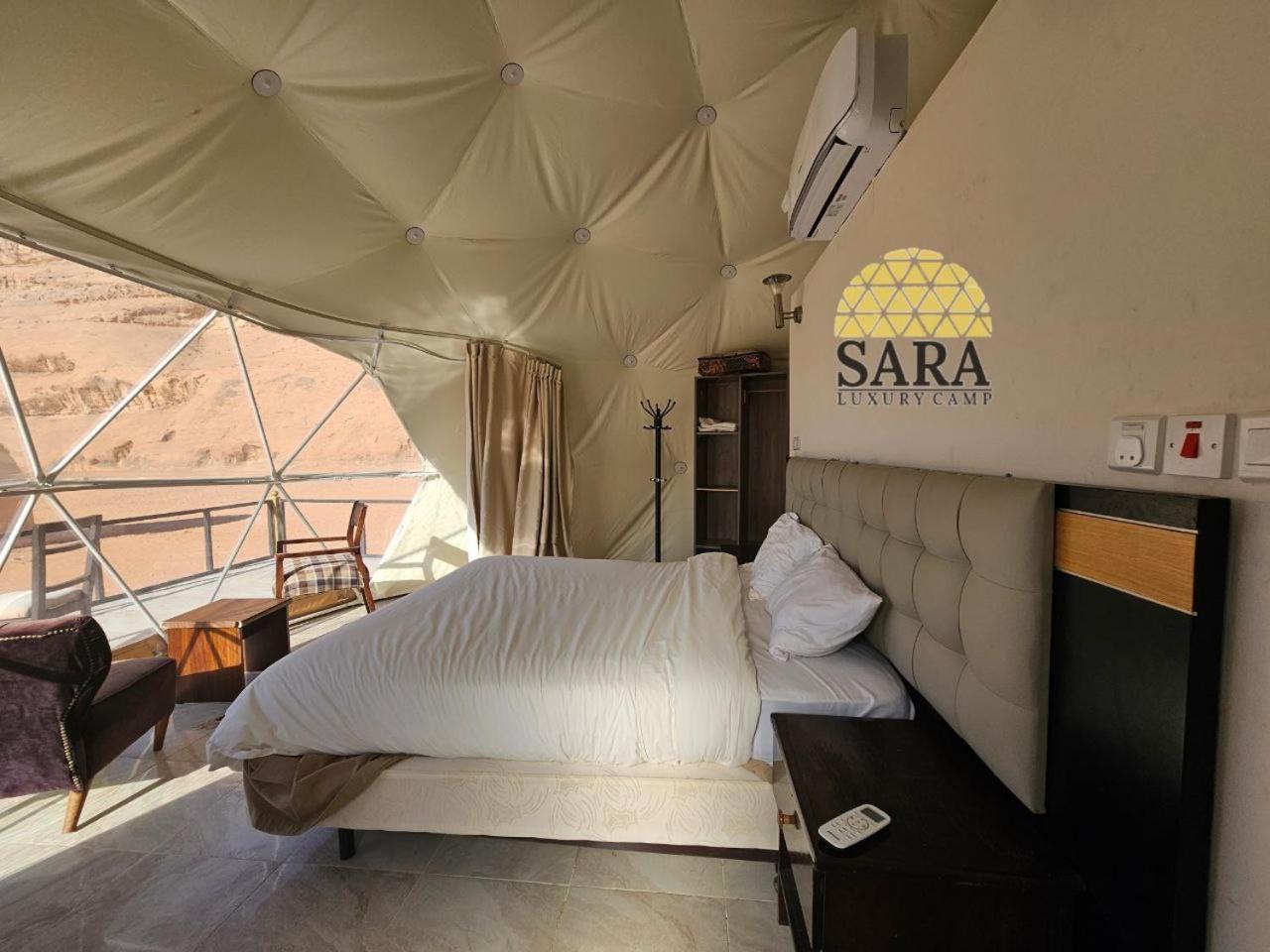 Sara Luxury Camp Wadi Rum