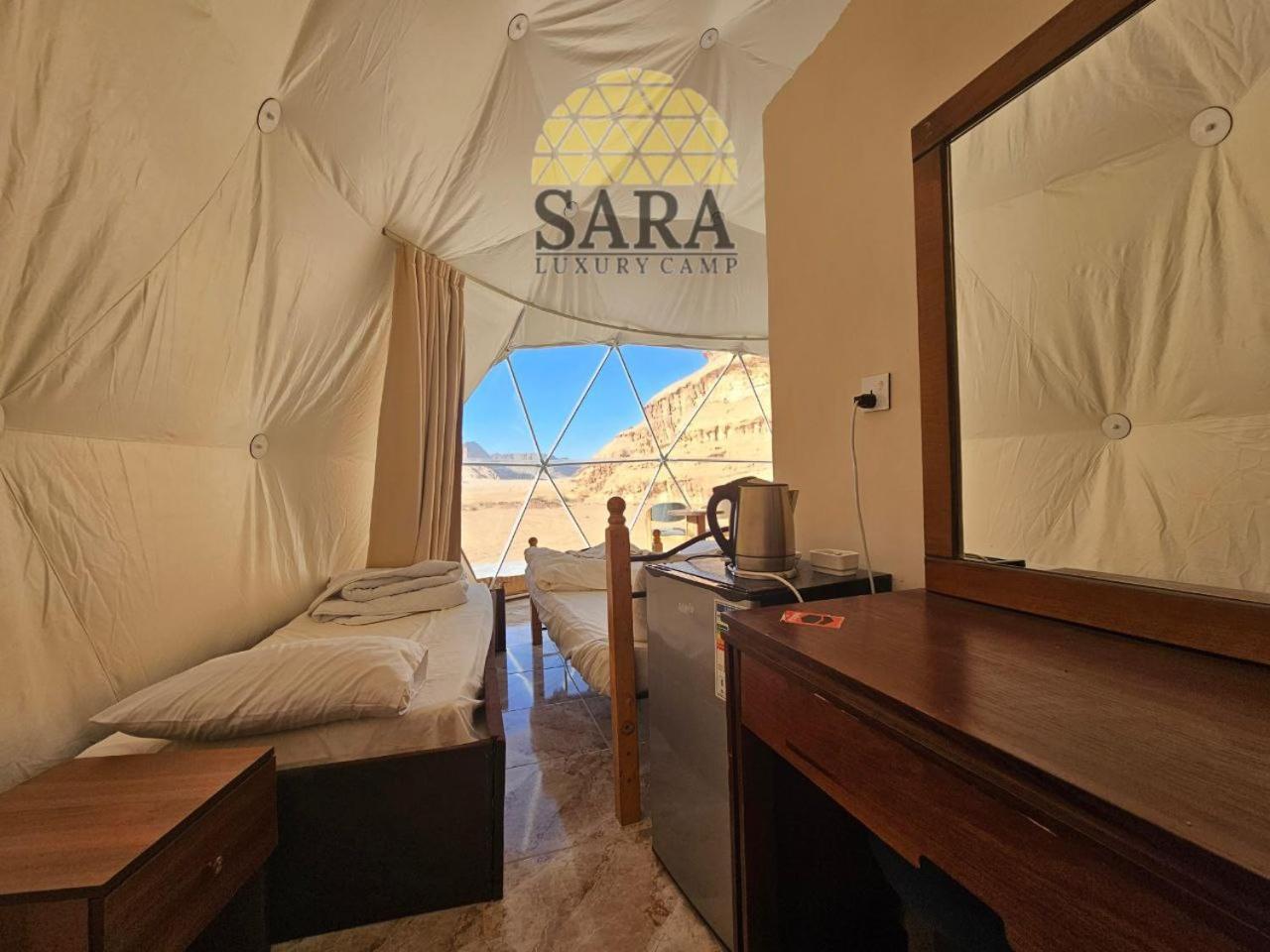 Sara Luxury Camp *