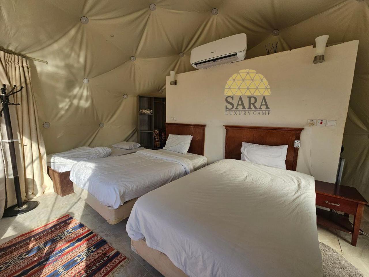Sara Luxury Camp * Wadi Rum