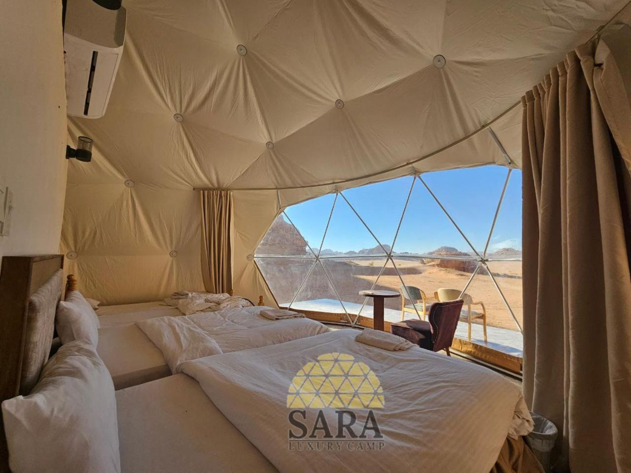 Sara Luxury Camp Campingplatz Wadi Rum
