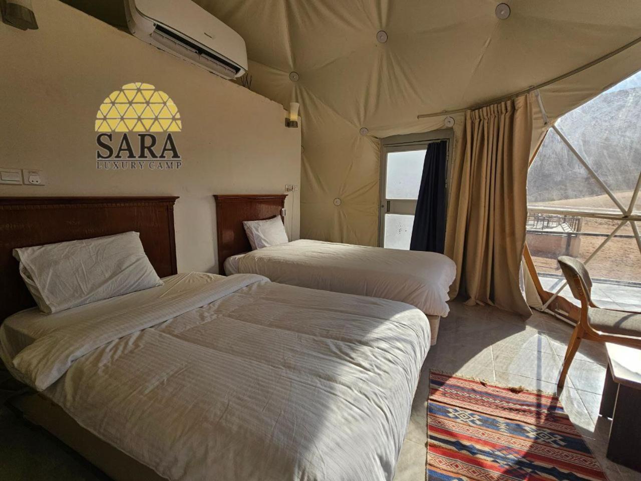 Sara Luxury Camp Wadi Rum