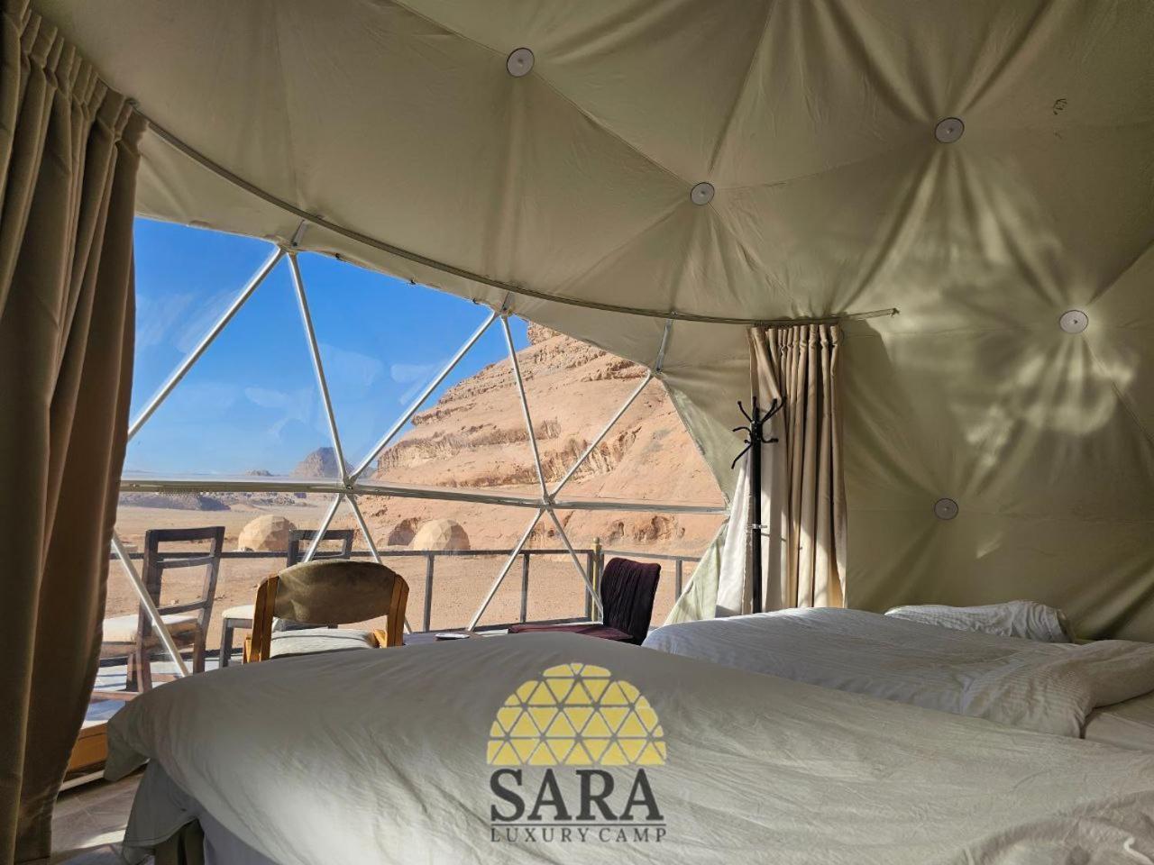 Sara Luxury Camp