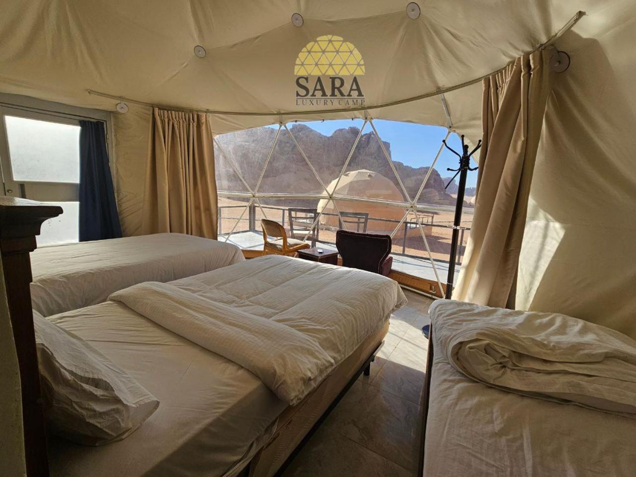 Sara Luxury Camp * Wadi Rum